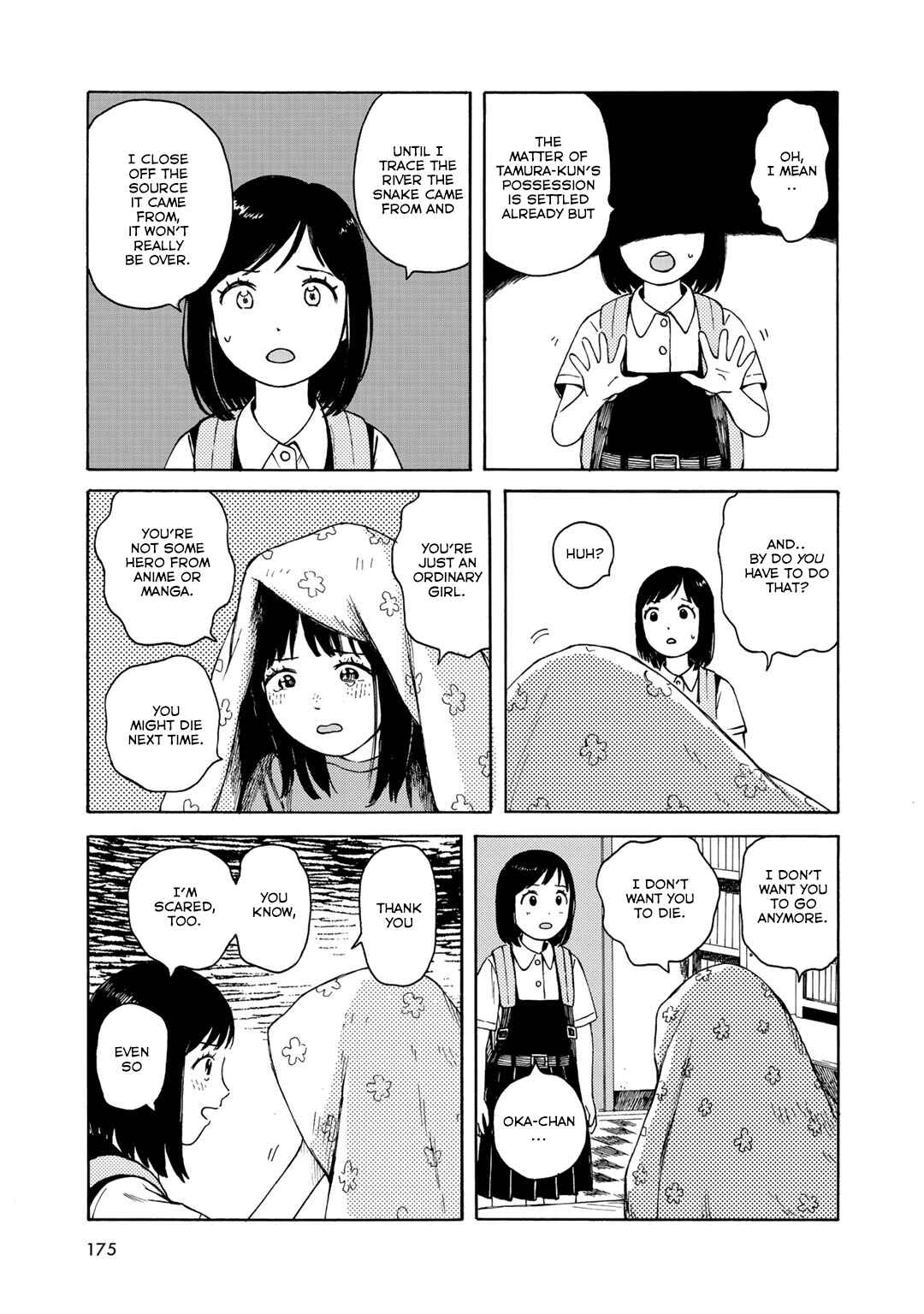 Chapter 17 - Page 3