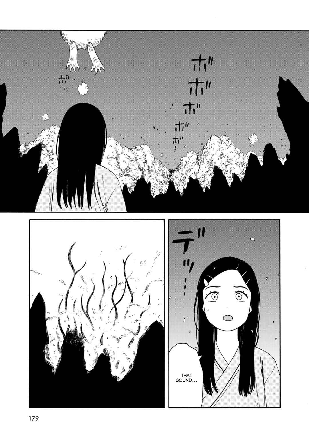 Chapter 17 - Page 7