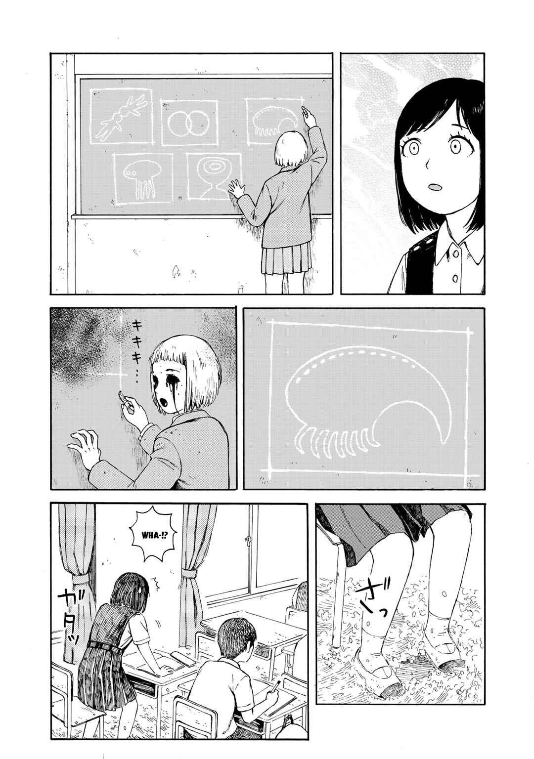 Chapter 17 - Page 9