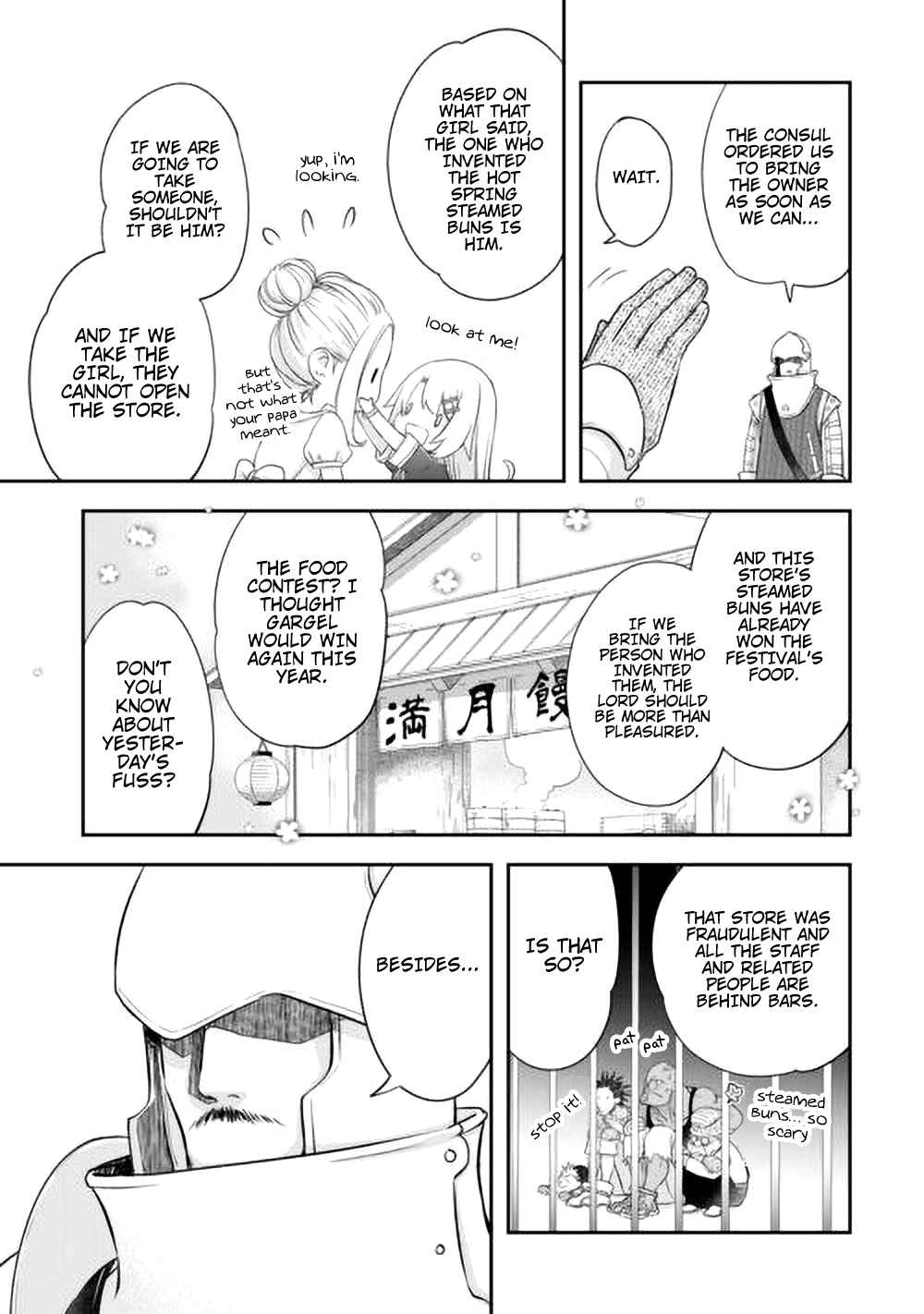 Chapter 42 - Page 20
