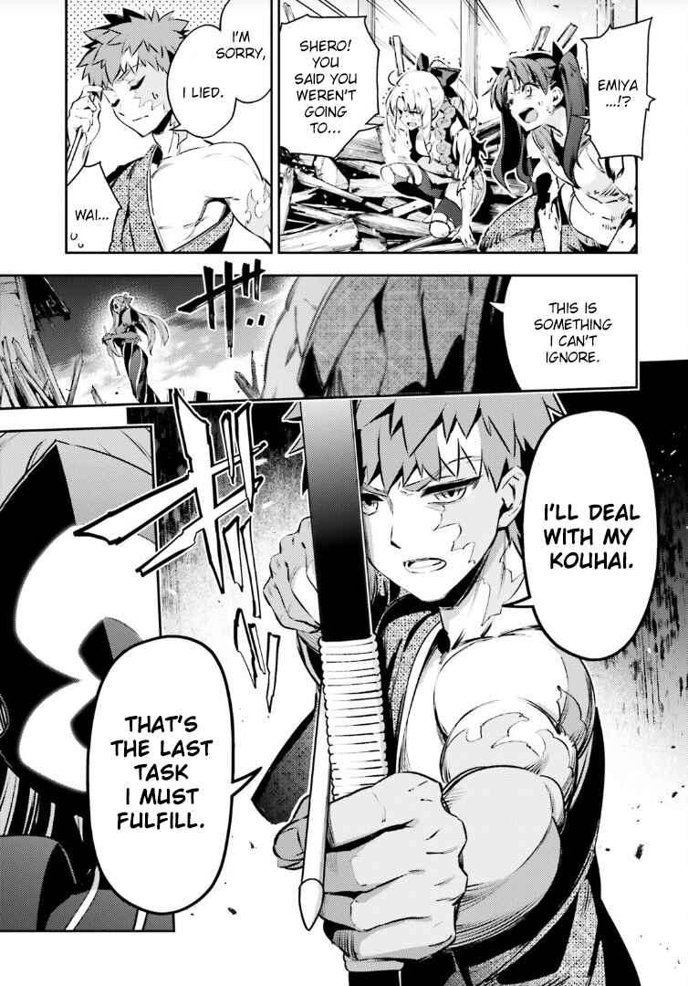 Chapter 68.2 - Page 15