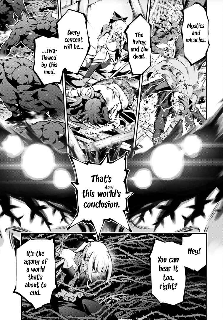 Chapter 68.2 - Page 7