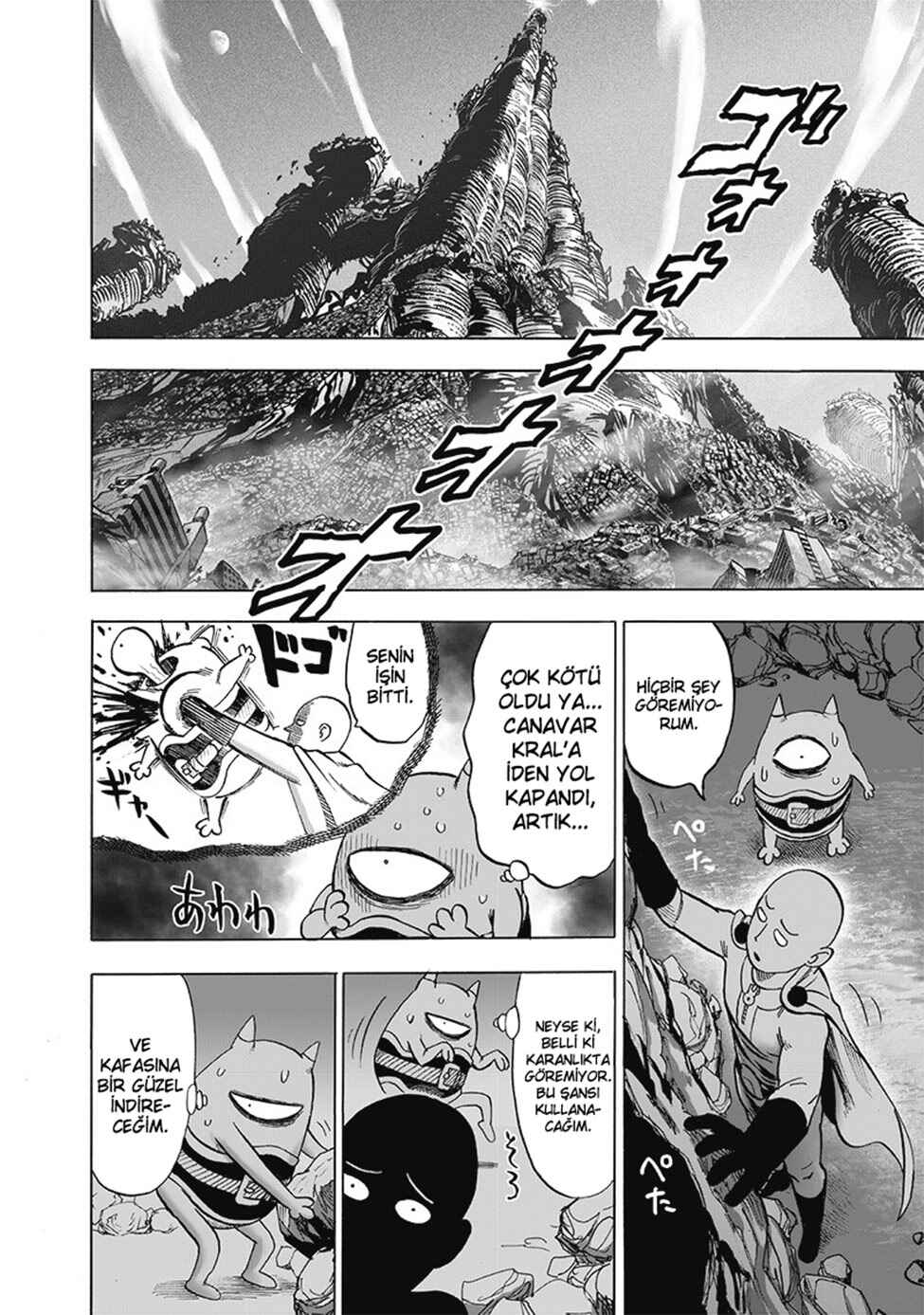 Chapter 135 - Page 19