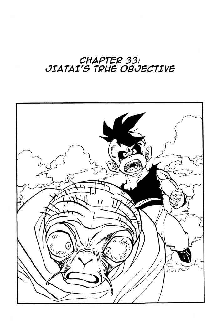 Chapter 33 - Page 1
