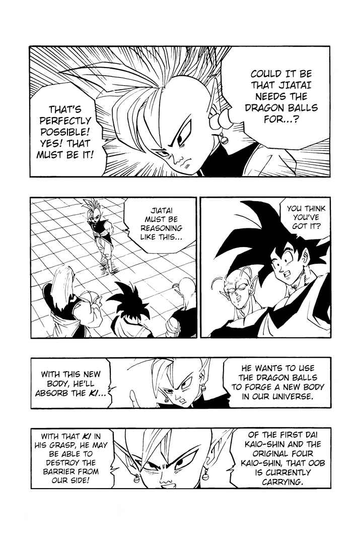 Chapter 33 - Page 2