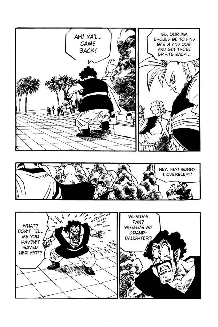 Chapter 33 - Page 5