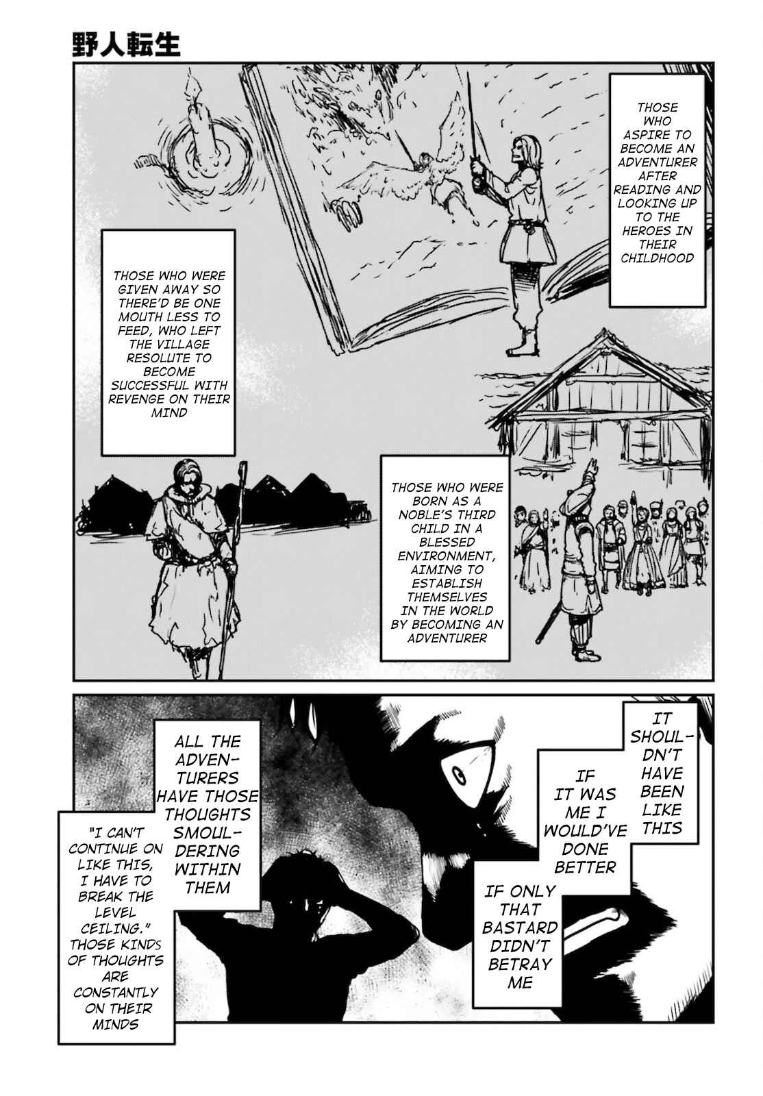 Chapter 25 - Page 10