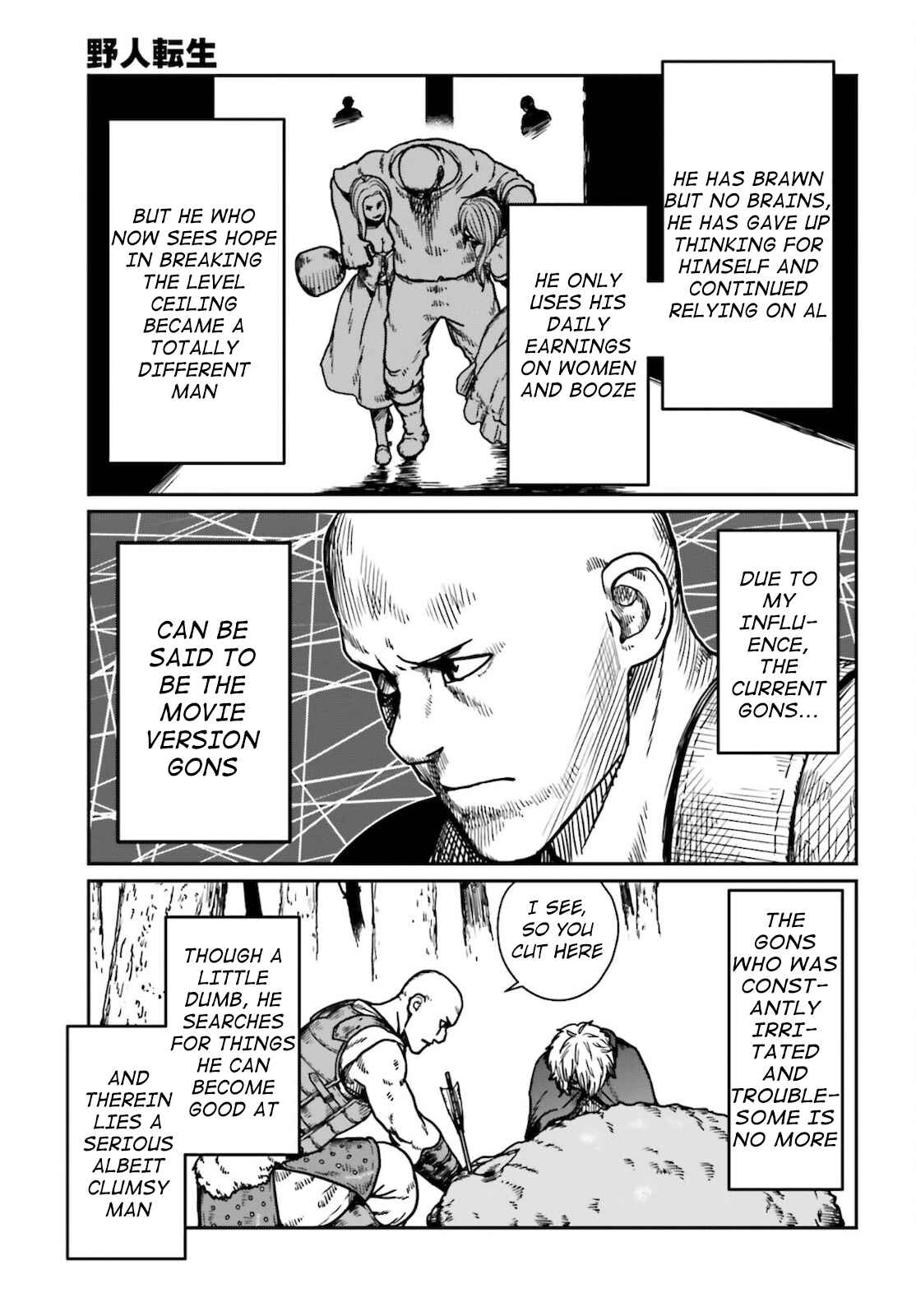 Chapter 25 - Page 12