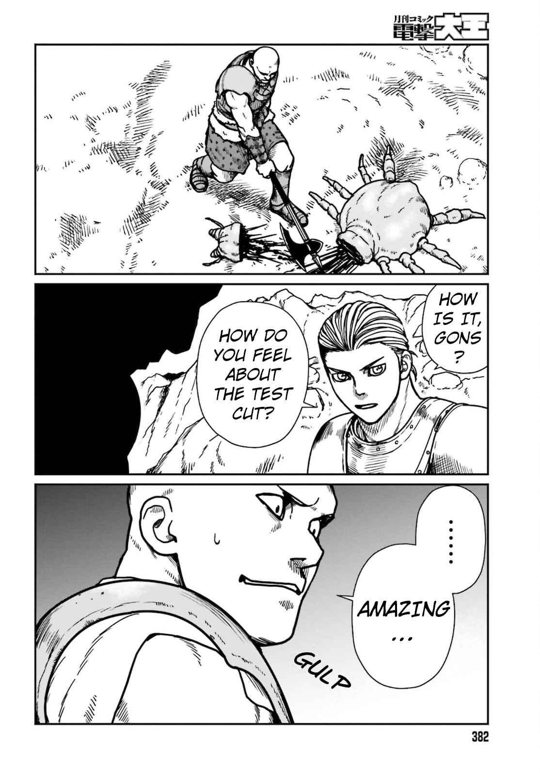 Chapter 25 - Page 15