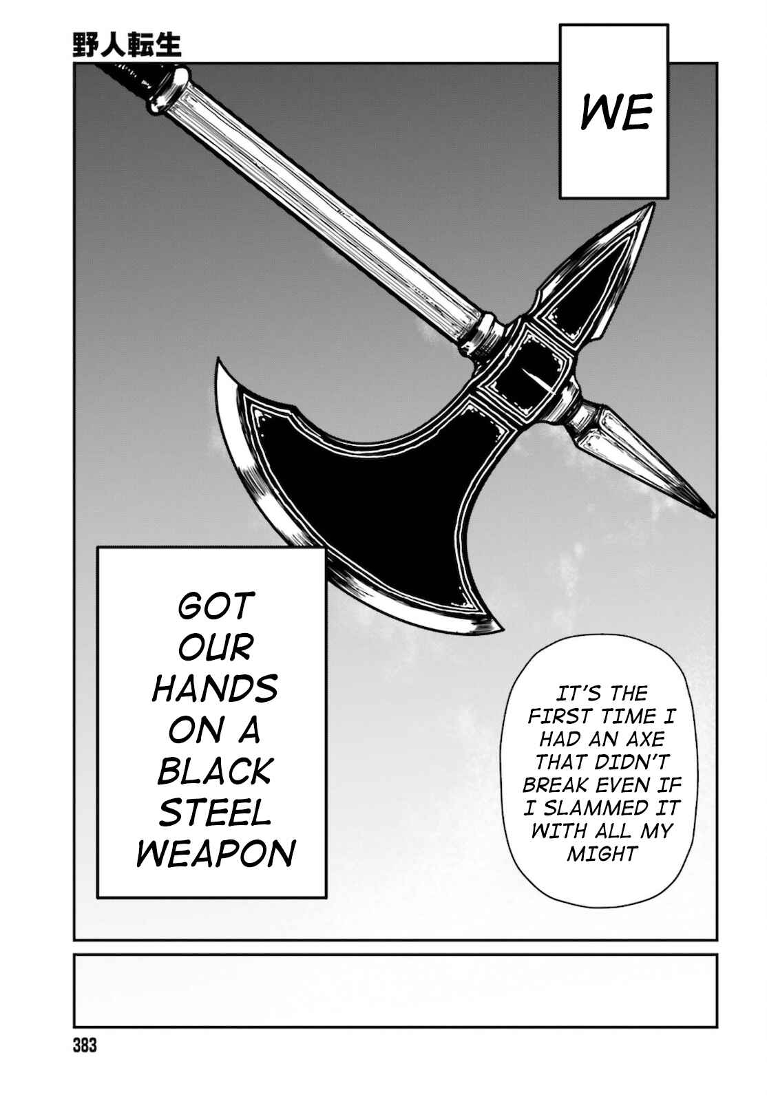 Chapter 25 - Page 16