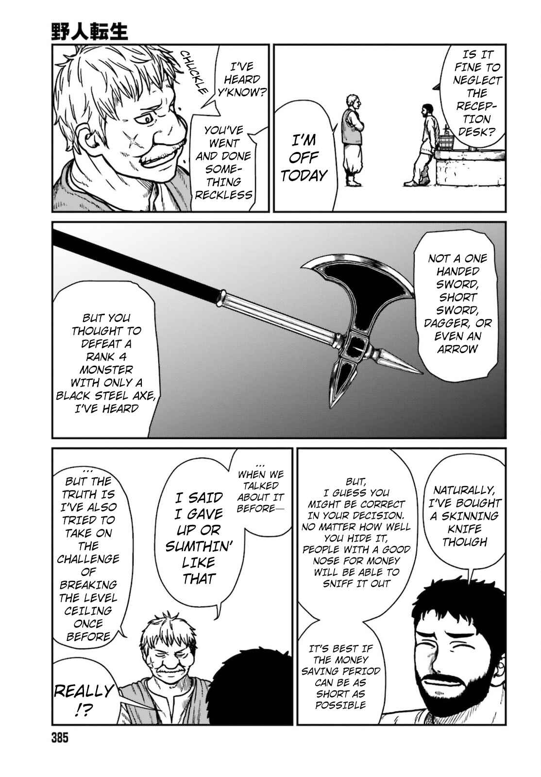 Chapter 25 - Page 18