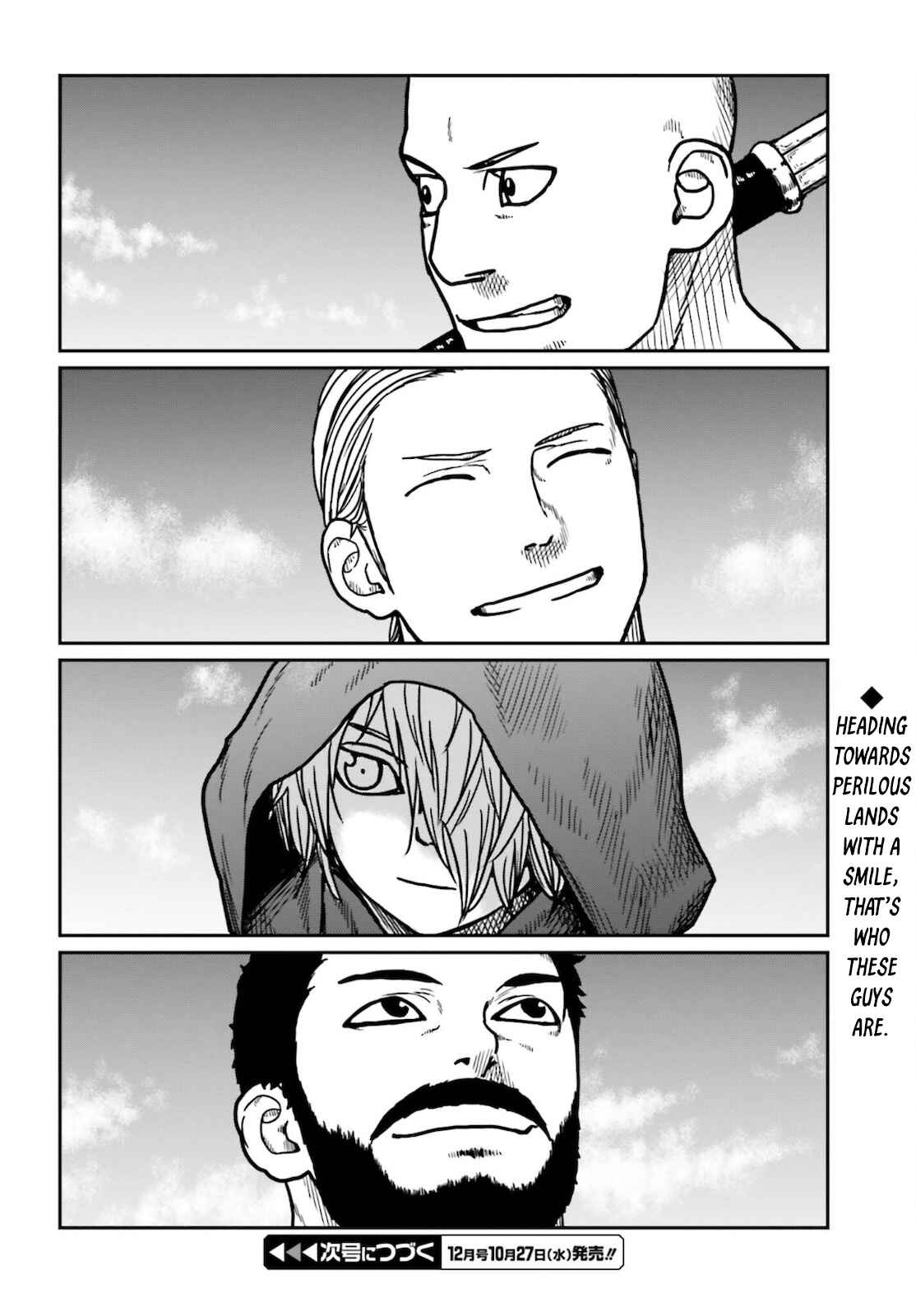 Chapter 25 - Page 24