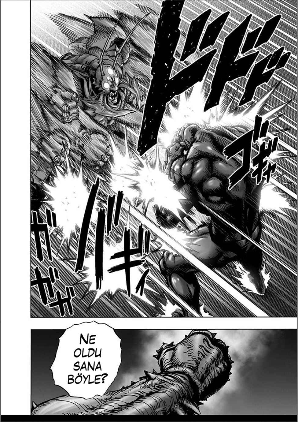 Chapter 112 - Page 5