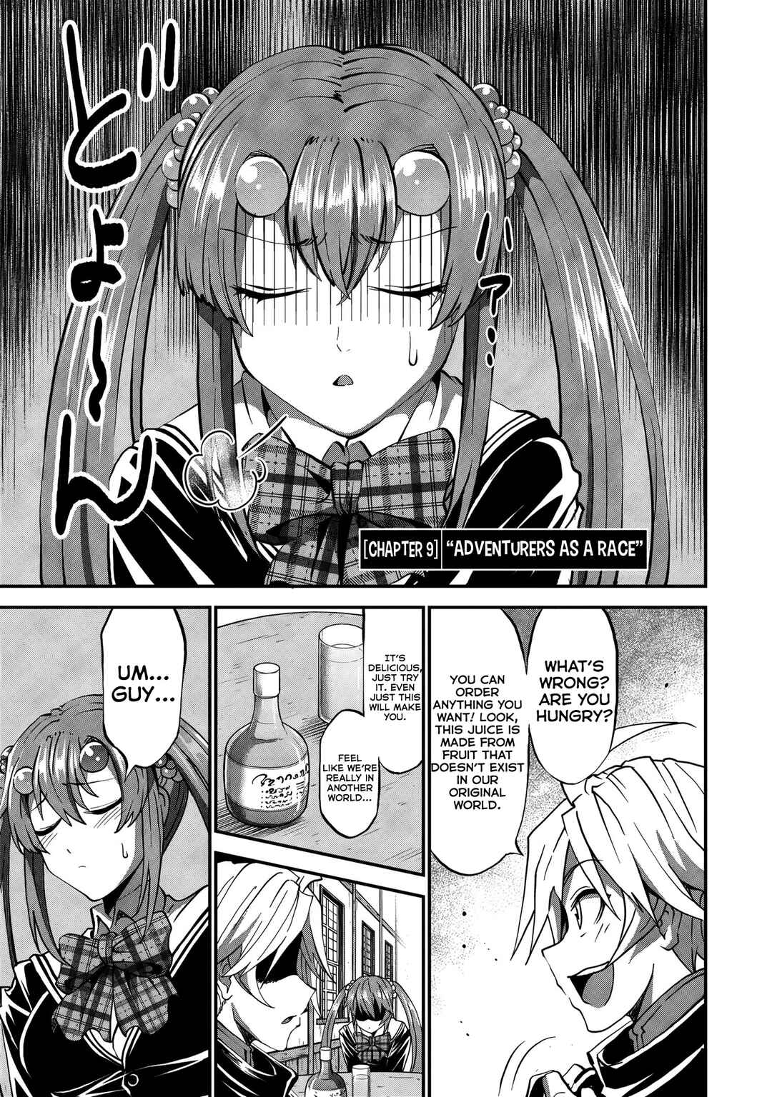 Chapter 9 - Page 4