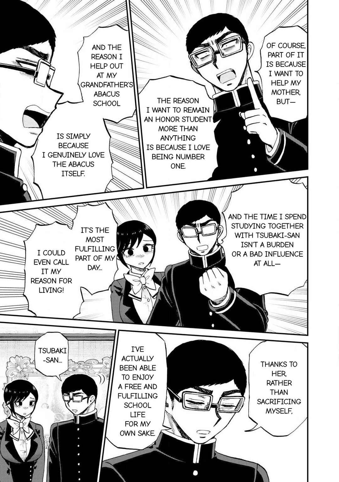 Chapter 55.2 - Page 2