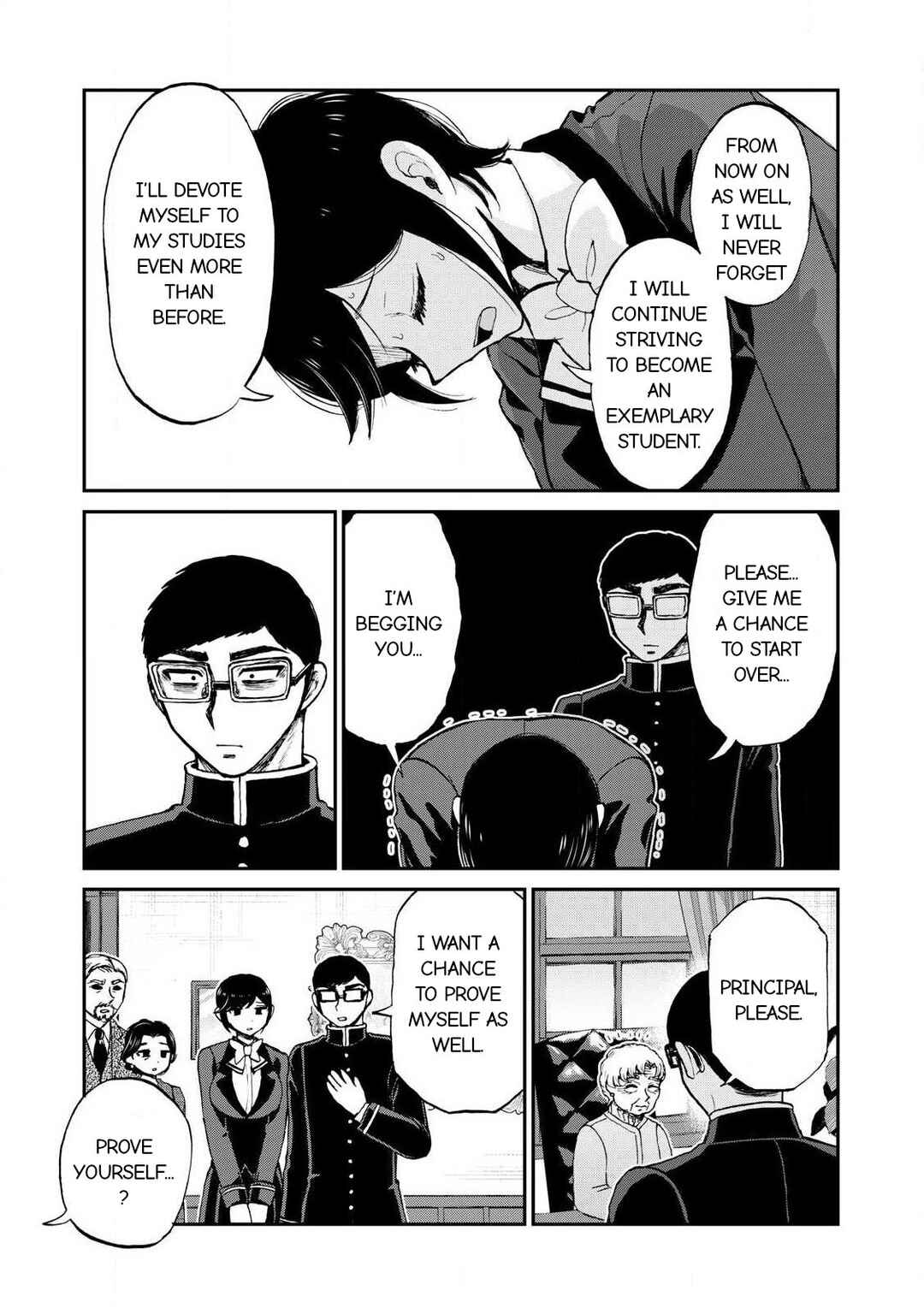 Chapter 55.2 - Page 4