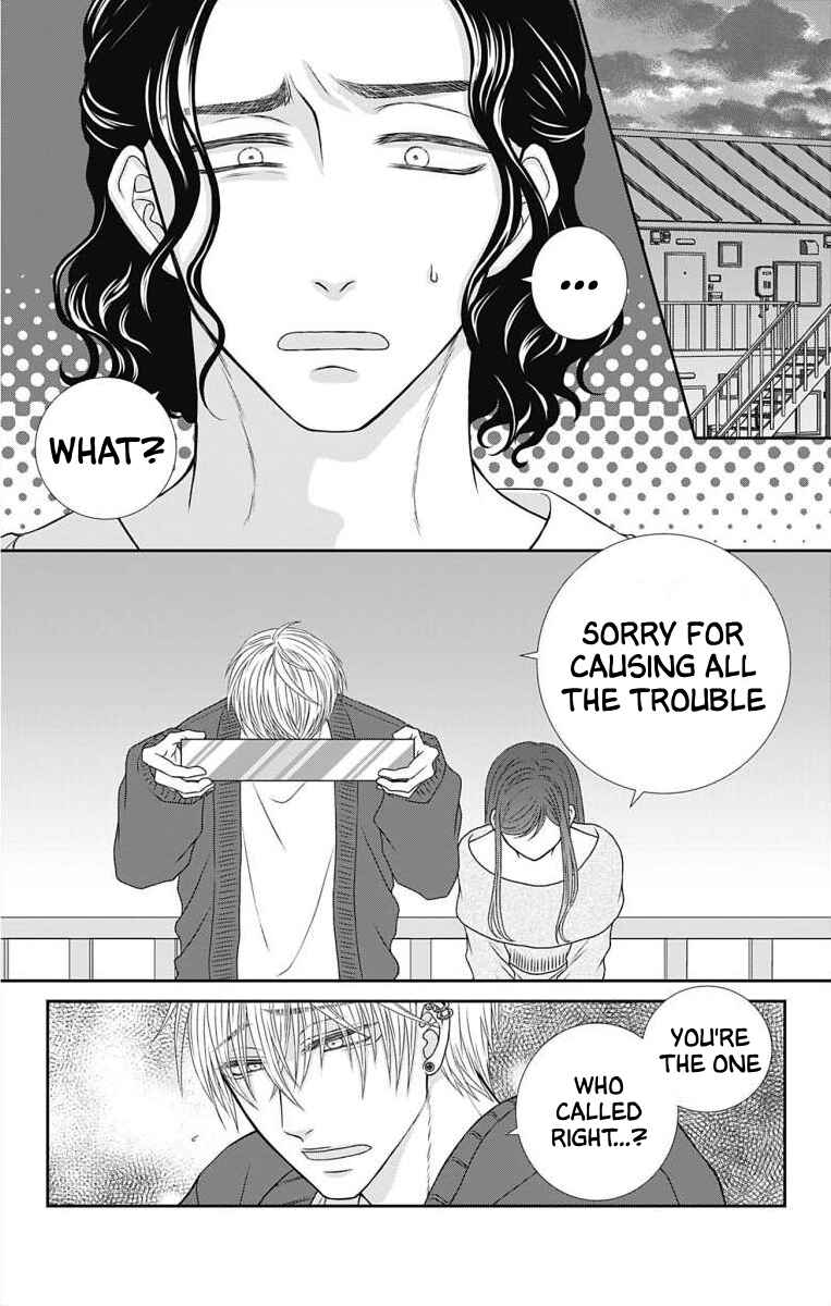 Chapter 10 - Page 4