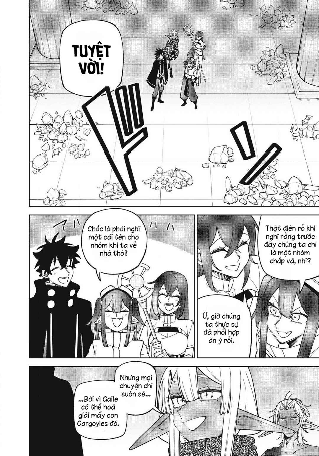 Chapter 46.4 - Page 2
