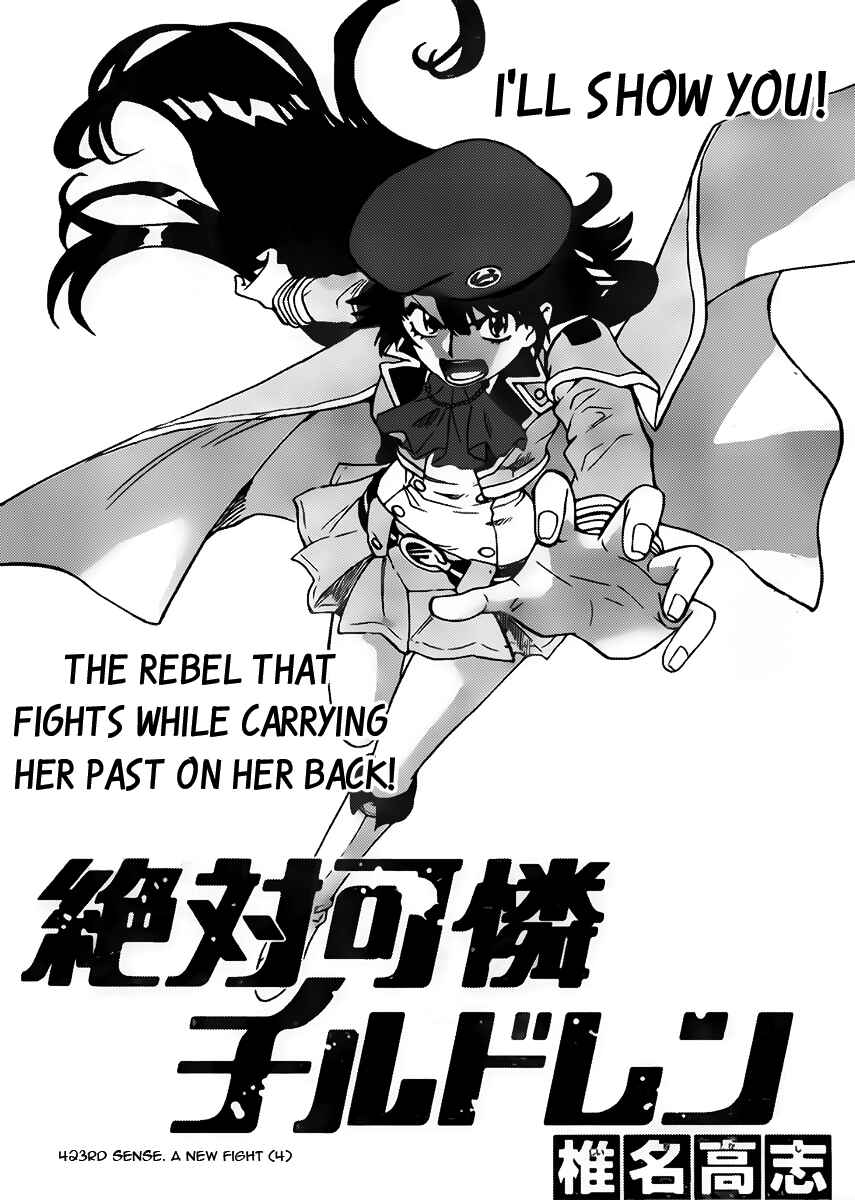 Chapter 423 - Page 1