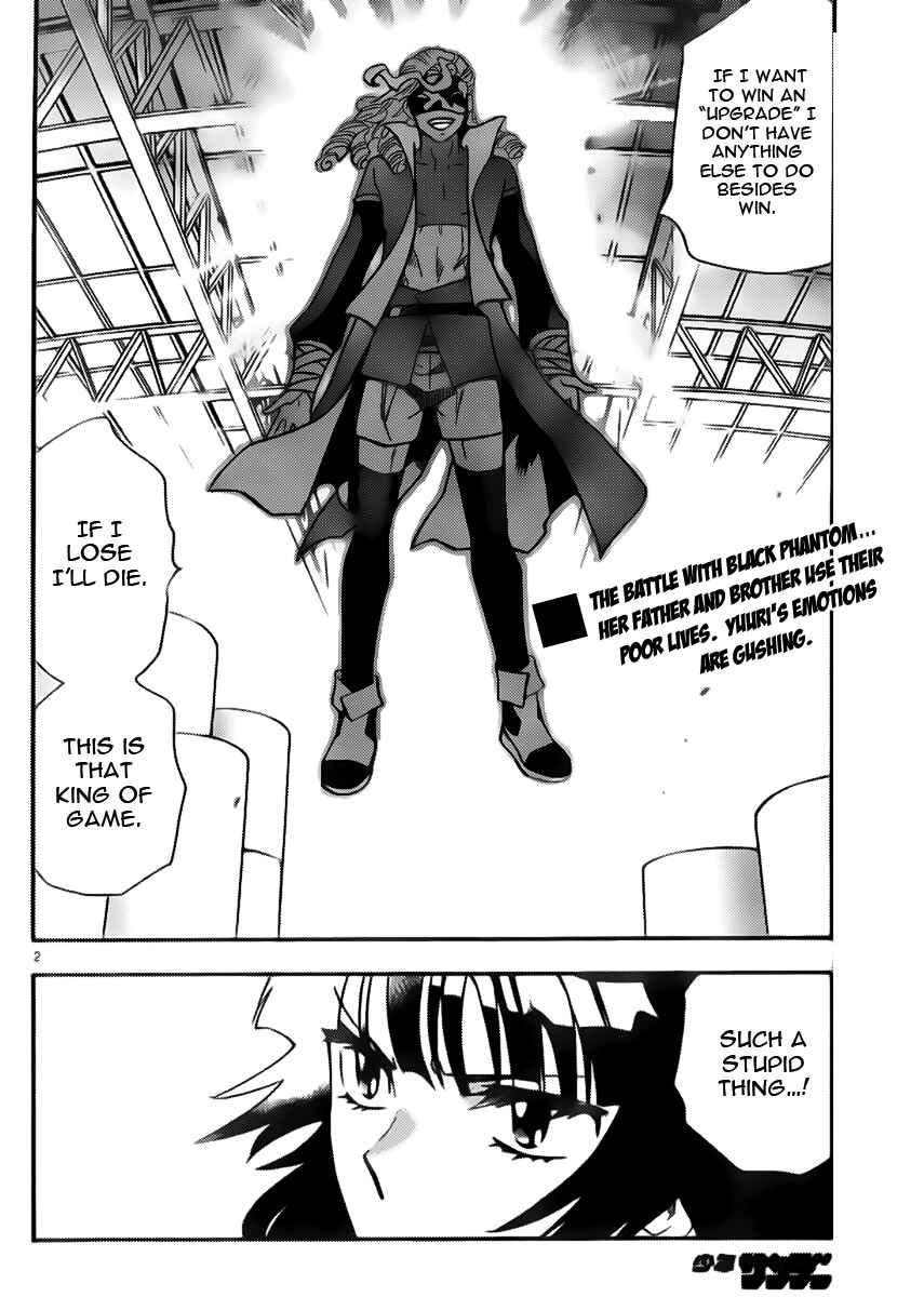 Chapter 423 - Page 2