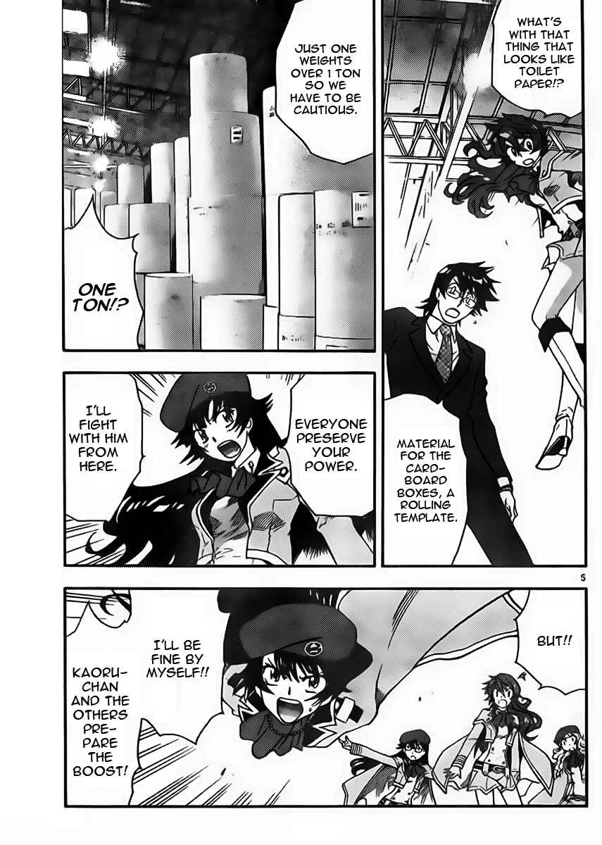 Chapter 423 - Page 5