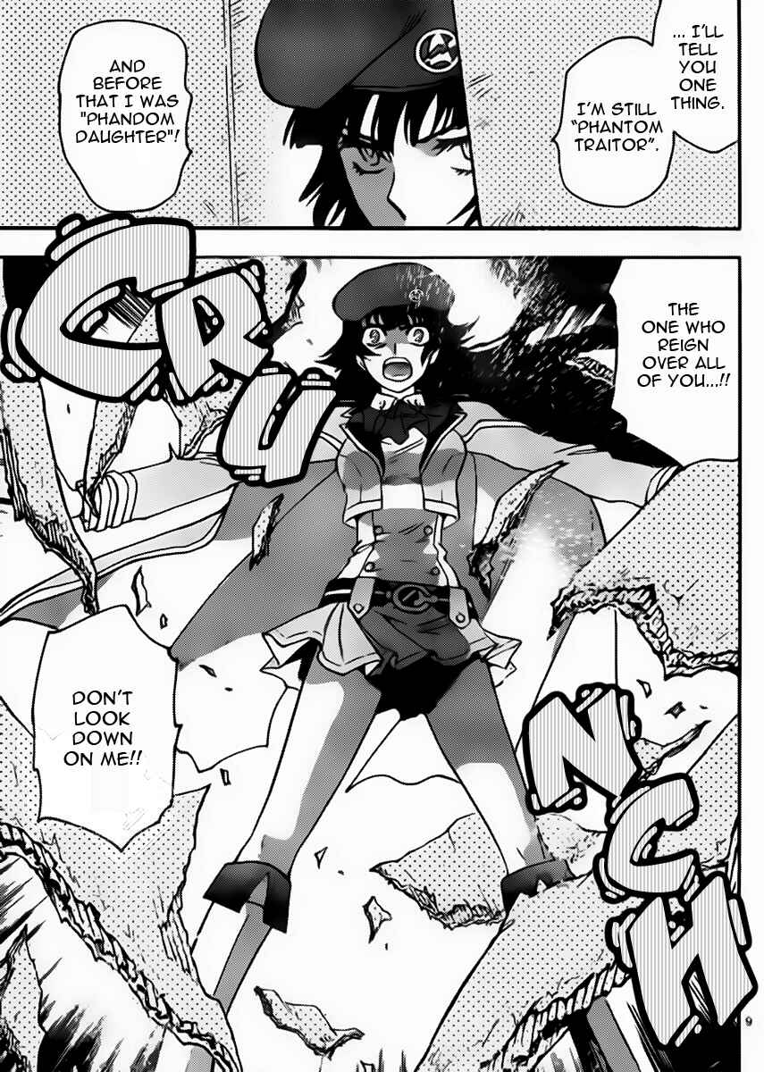 Chapter 423 - Page 9