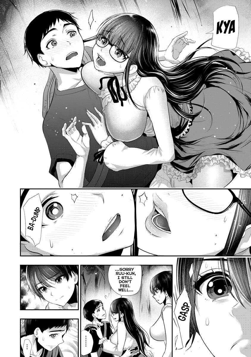 Chapter 5 - Page 9