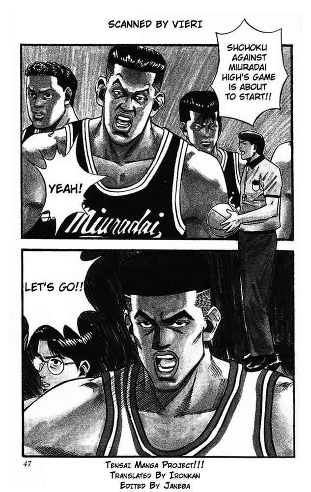 Chapter 74 - Page 1