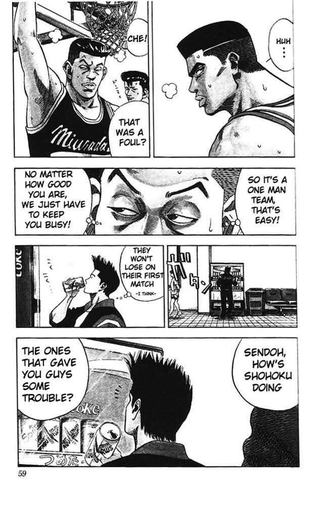 Chapter 74 - Page 12