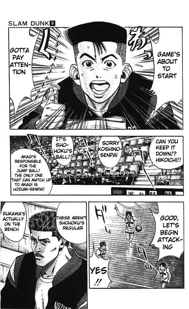 Chapter 74 - Page 4