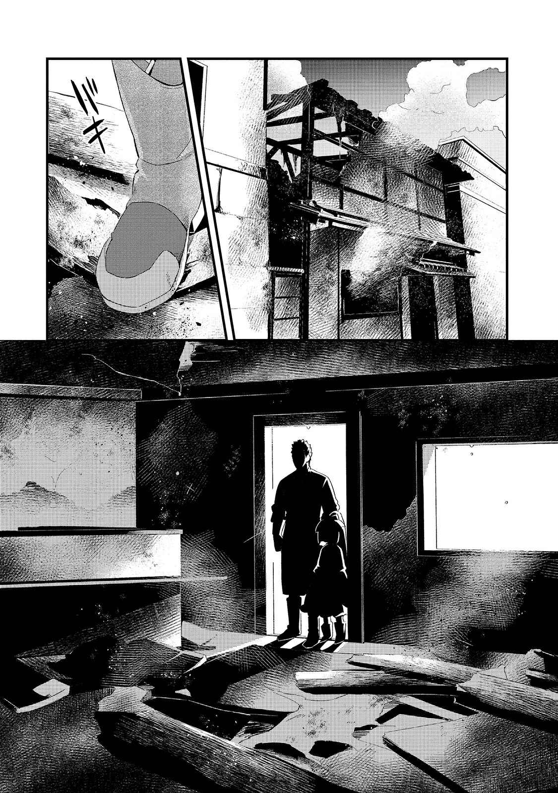 Chapter 11 - Page 8