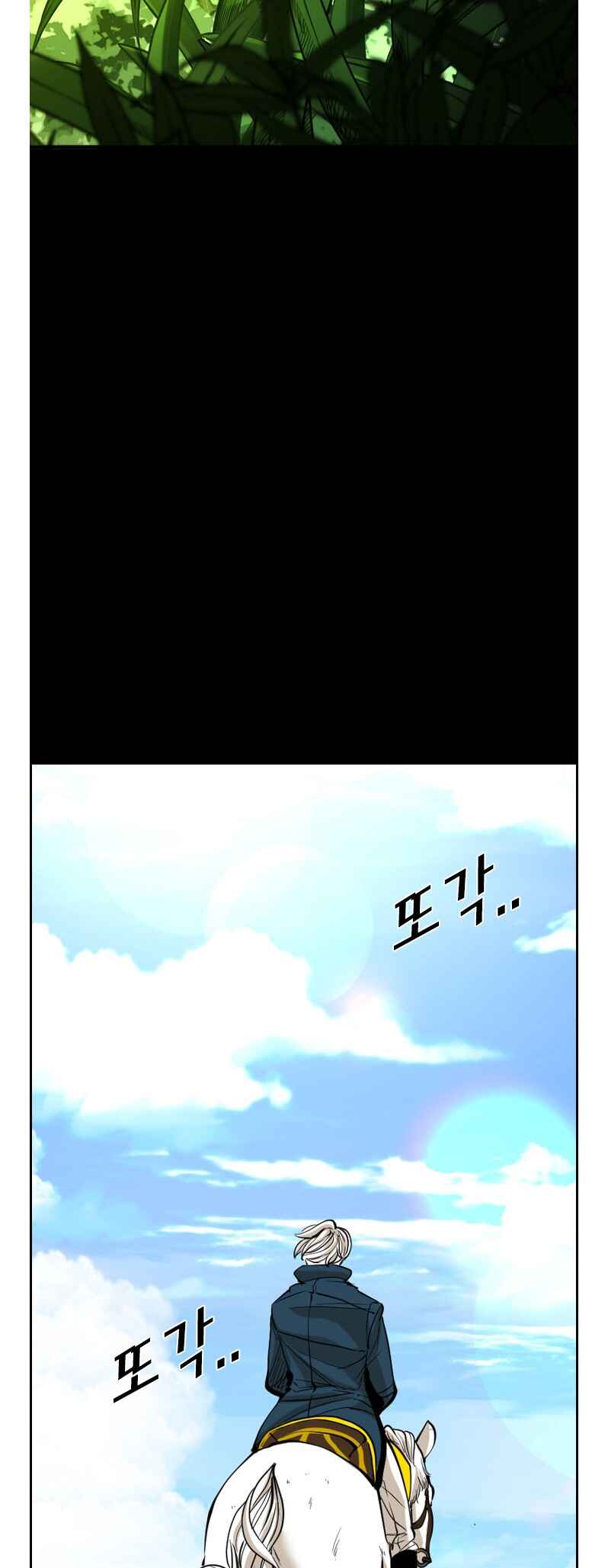 Chapter 222 - Page 69