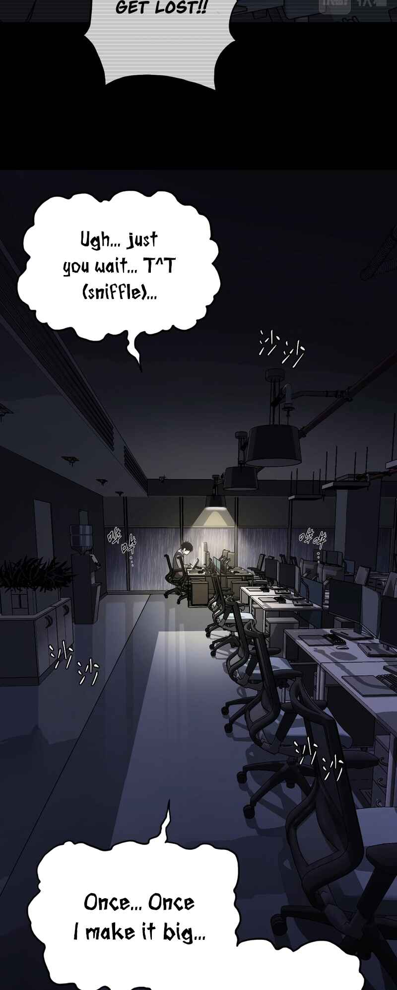 Chapter 1 - Page 20