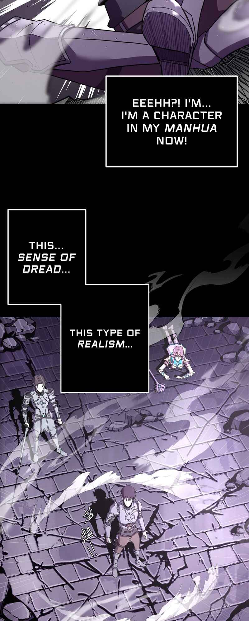 Chapter 1 - Page 51
