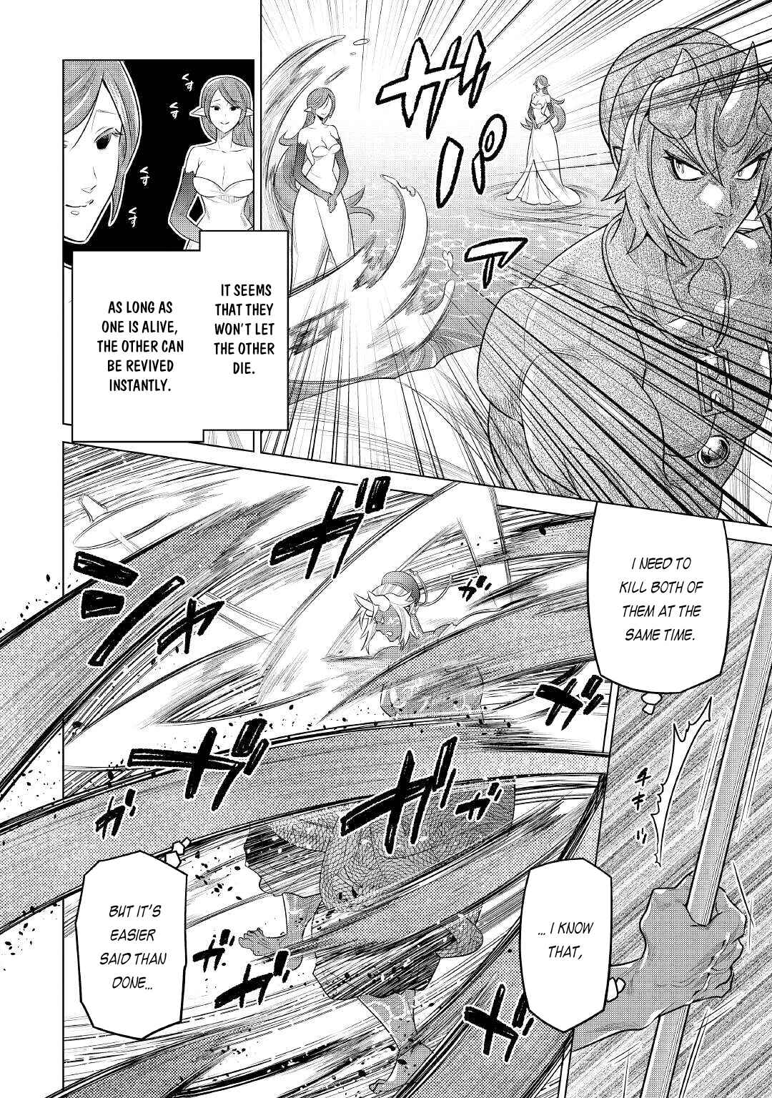 Chapter 83 - Page 21
