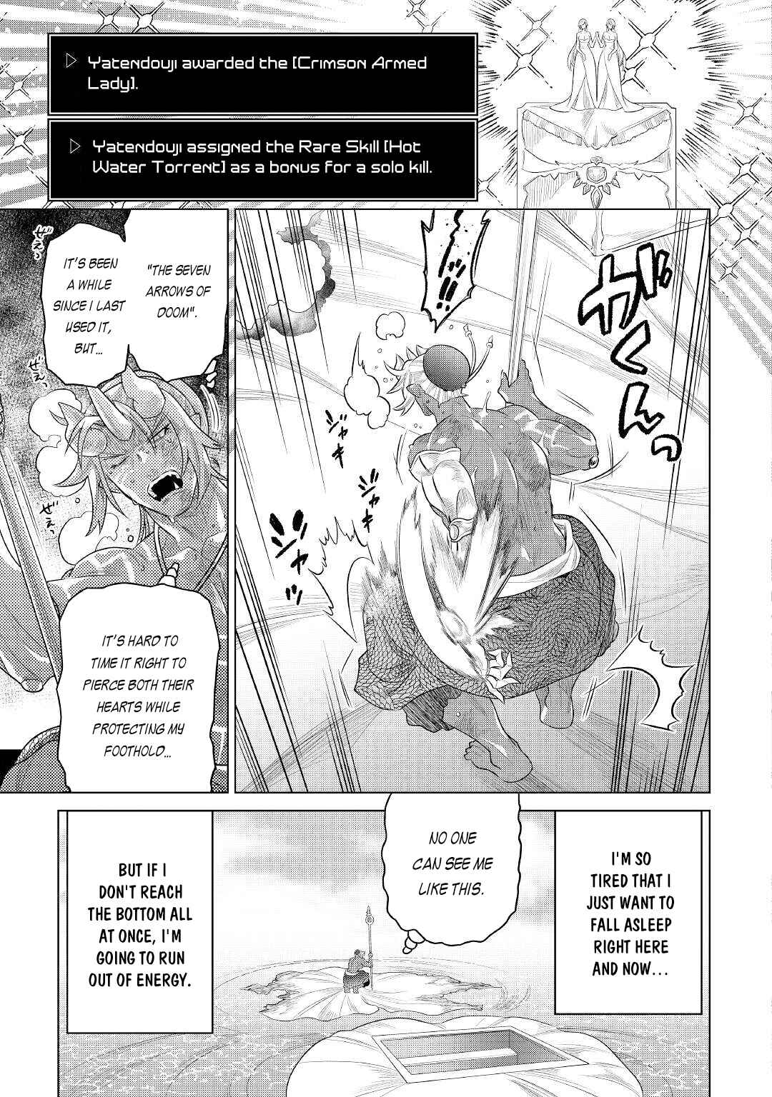 Chapter 83 - Page 24