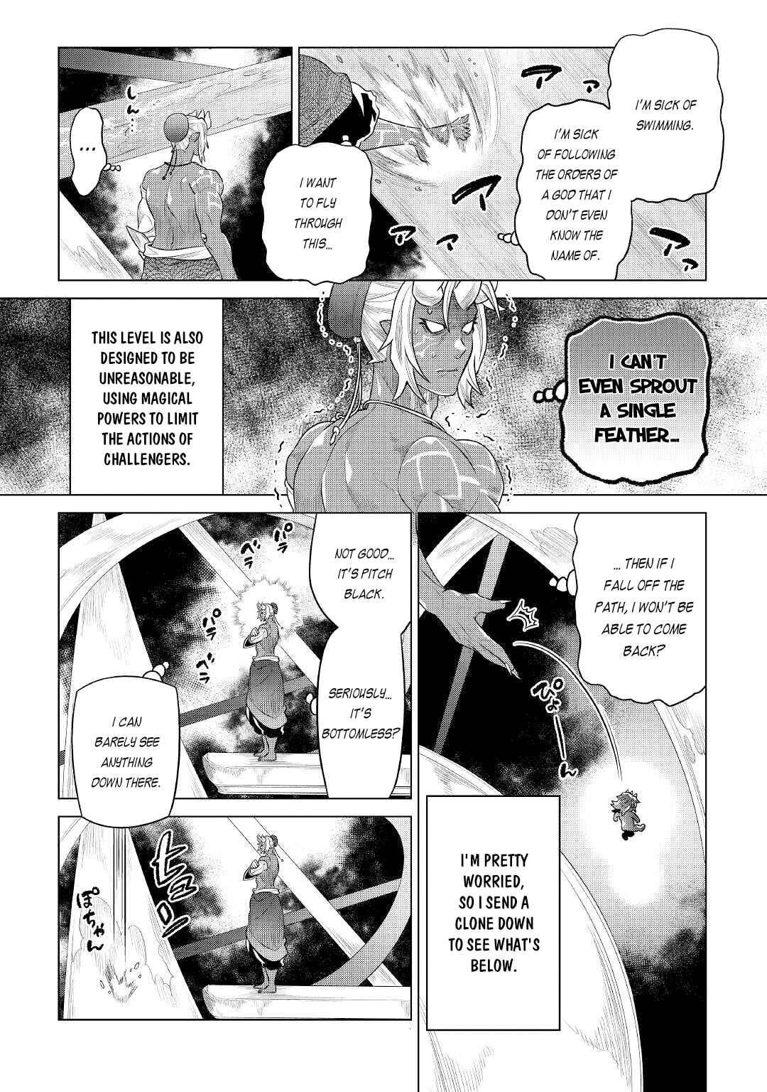 Chapter 83 - Page 3