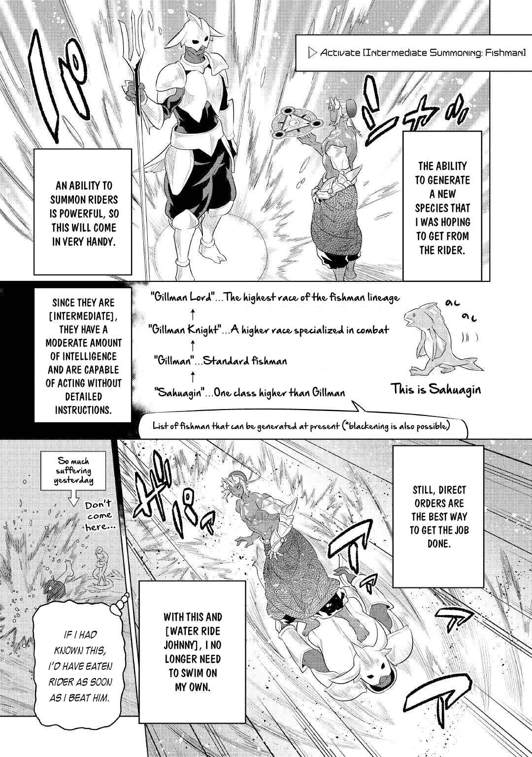 Chapter 83 - Page 6