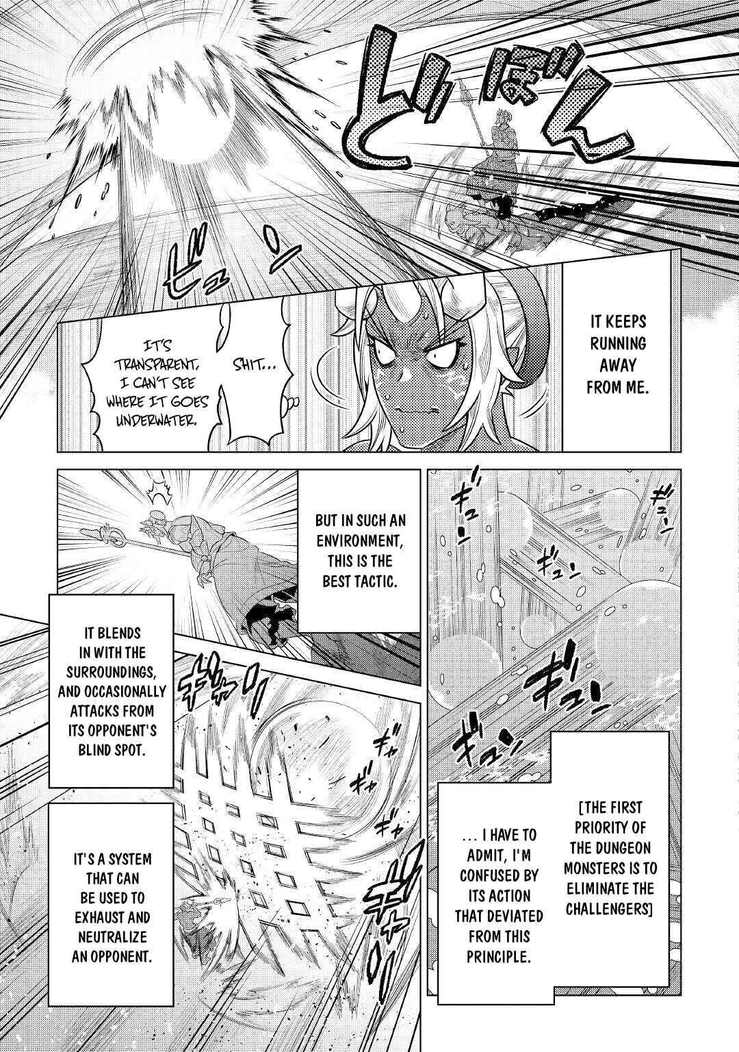 Chapter 83 - Page 8