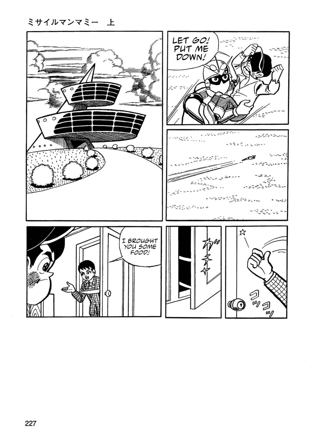 Chapter 14 - Page 11