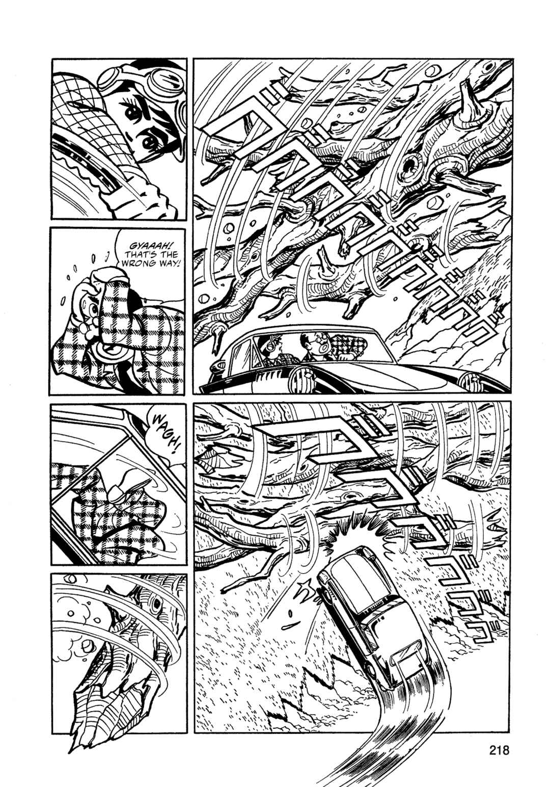 Chapter 14 - Page 2