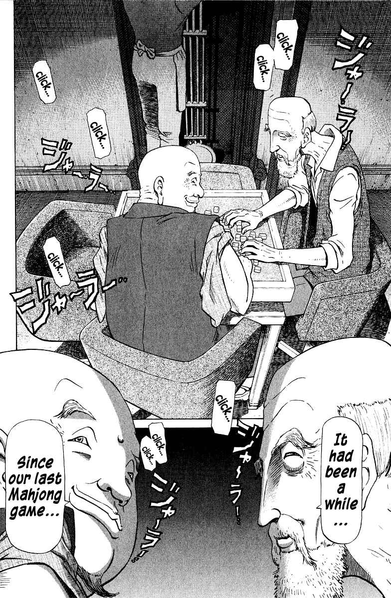 Chapter 77 - Page 16