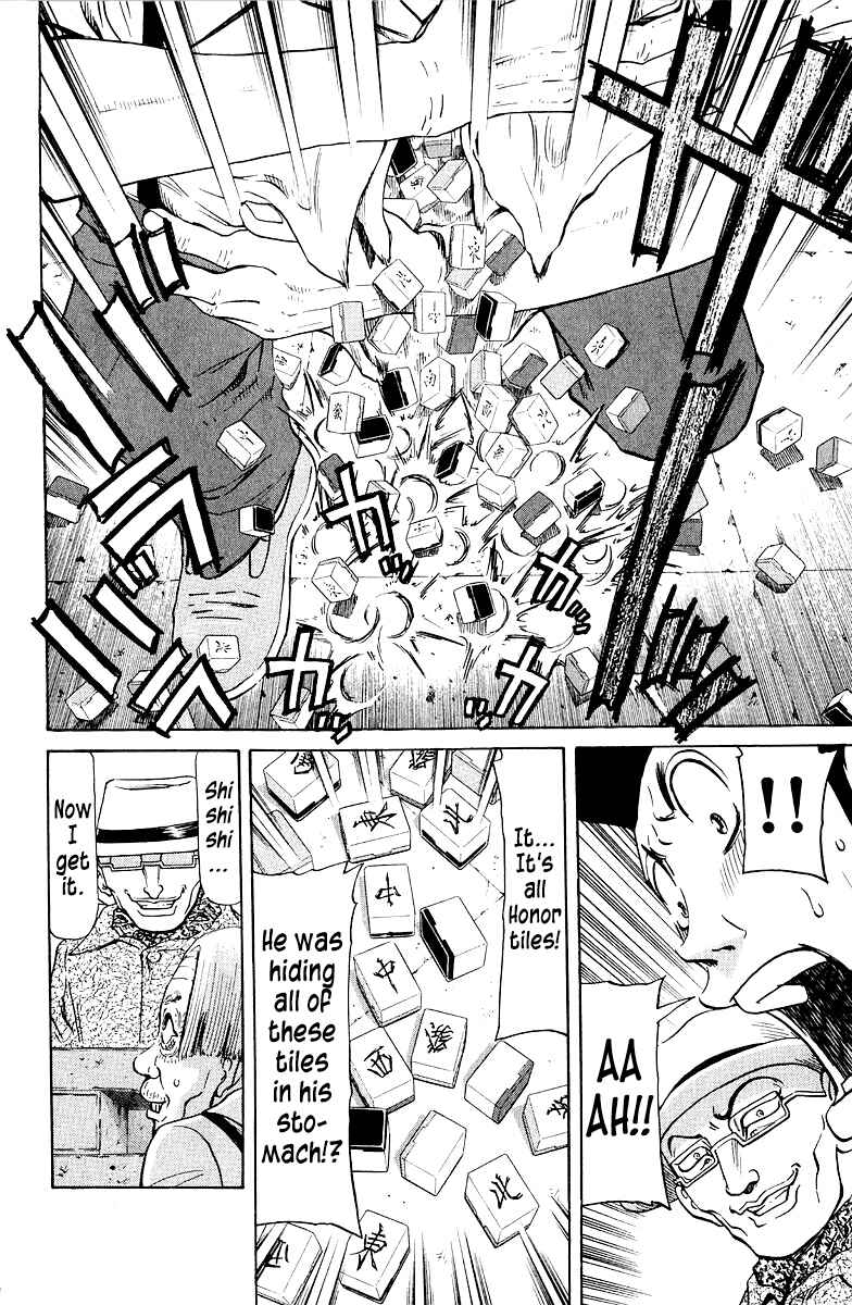 Chapter 77 - Page 8