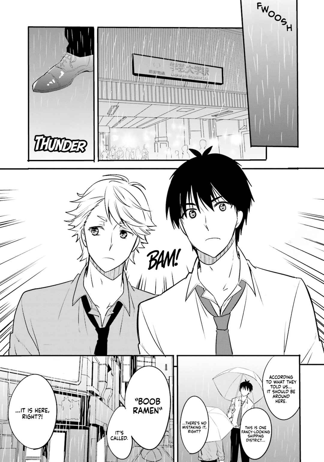 Chapter 12 - Page 1