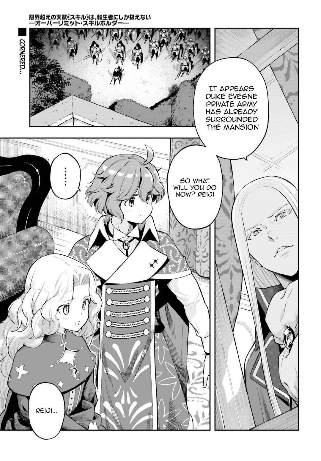 Chapter 21 - Page 1