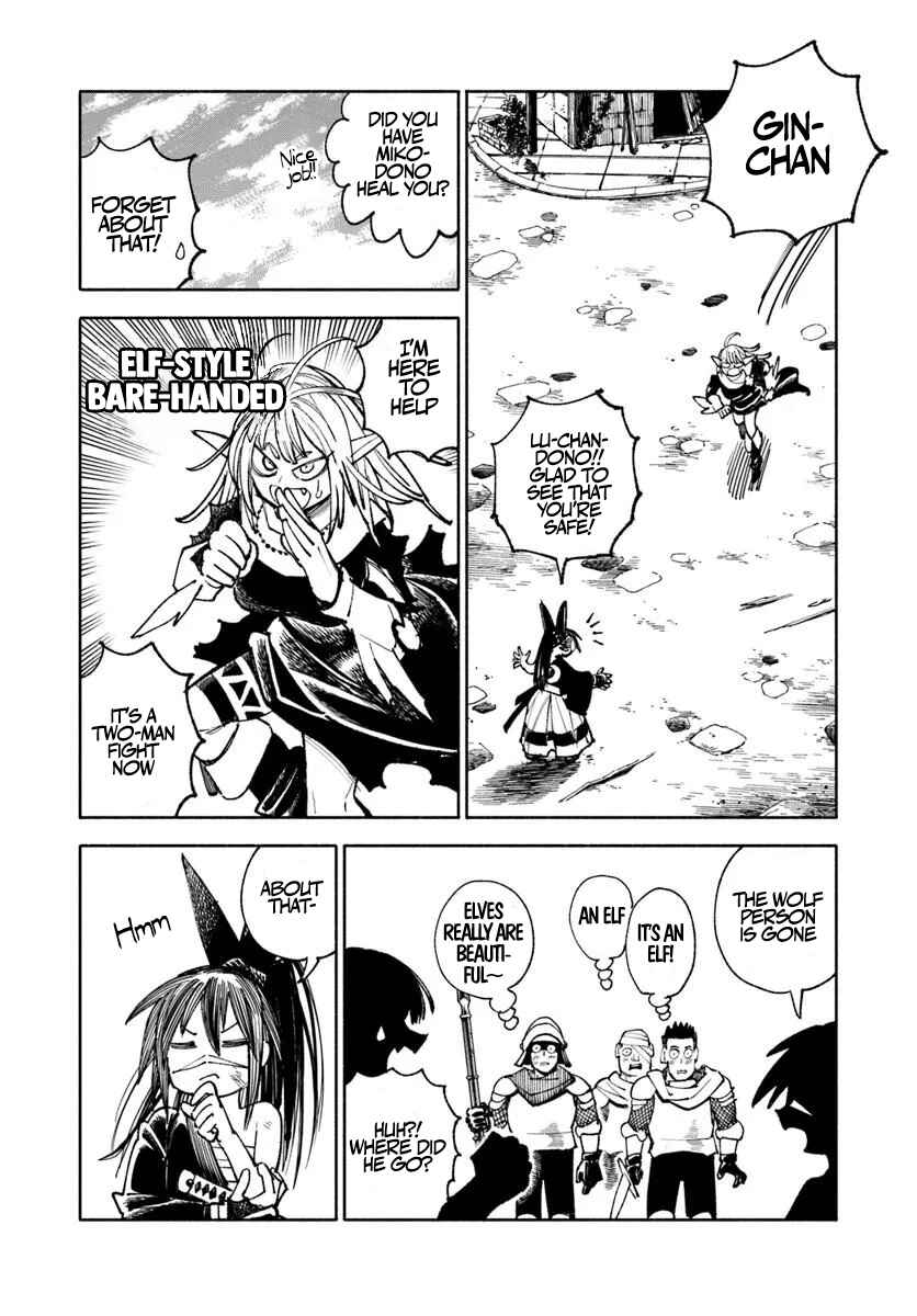 Chapter 34 - Page 4