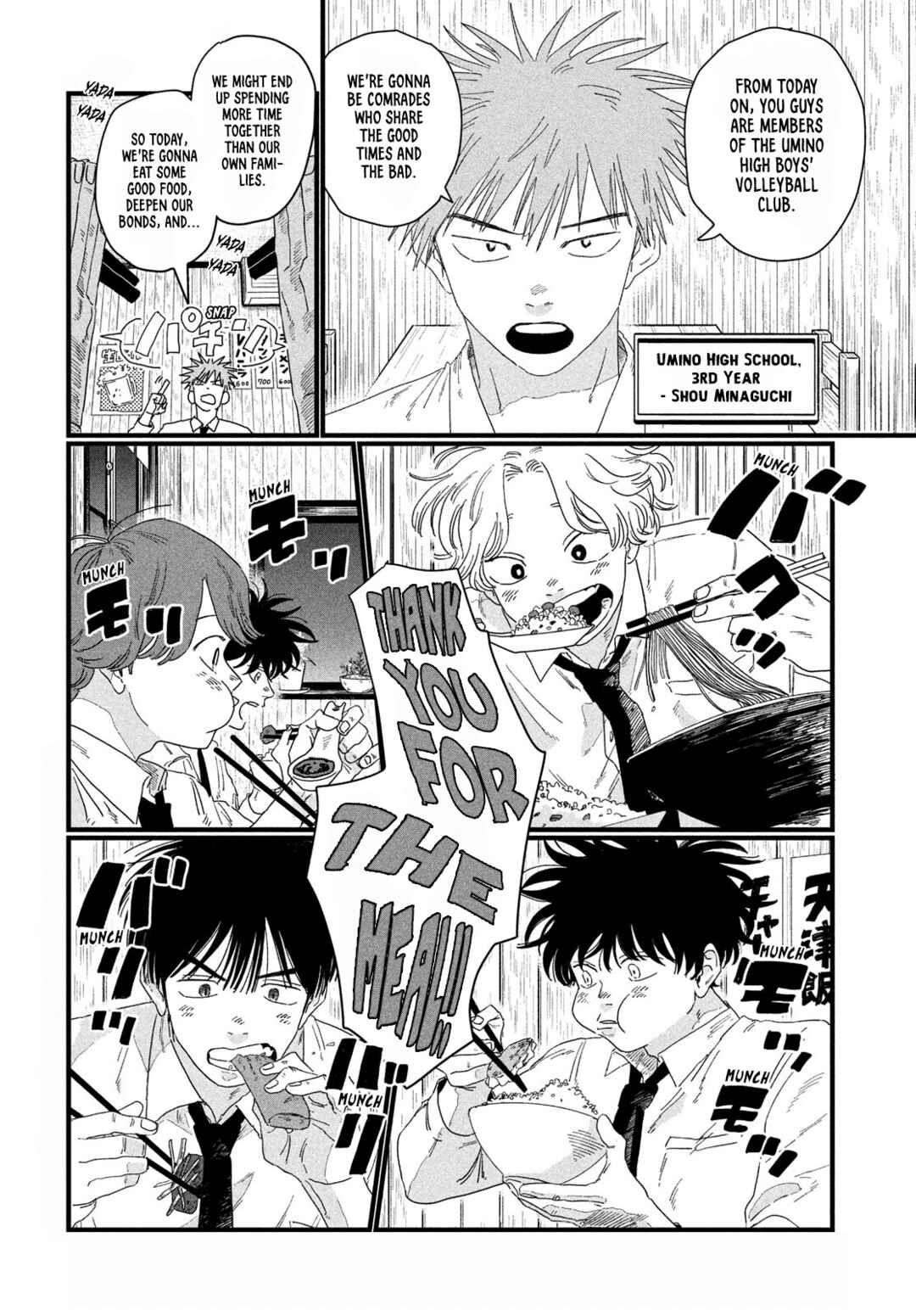 Chapter 3 - Page 3