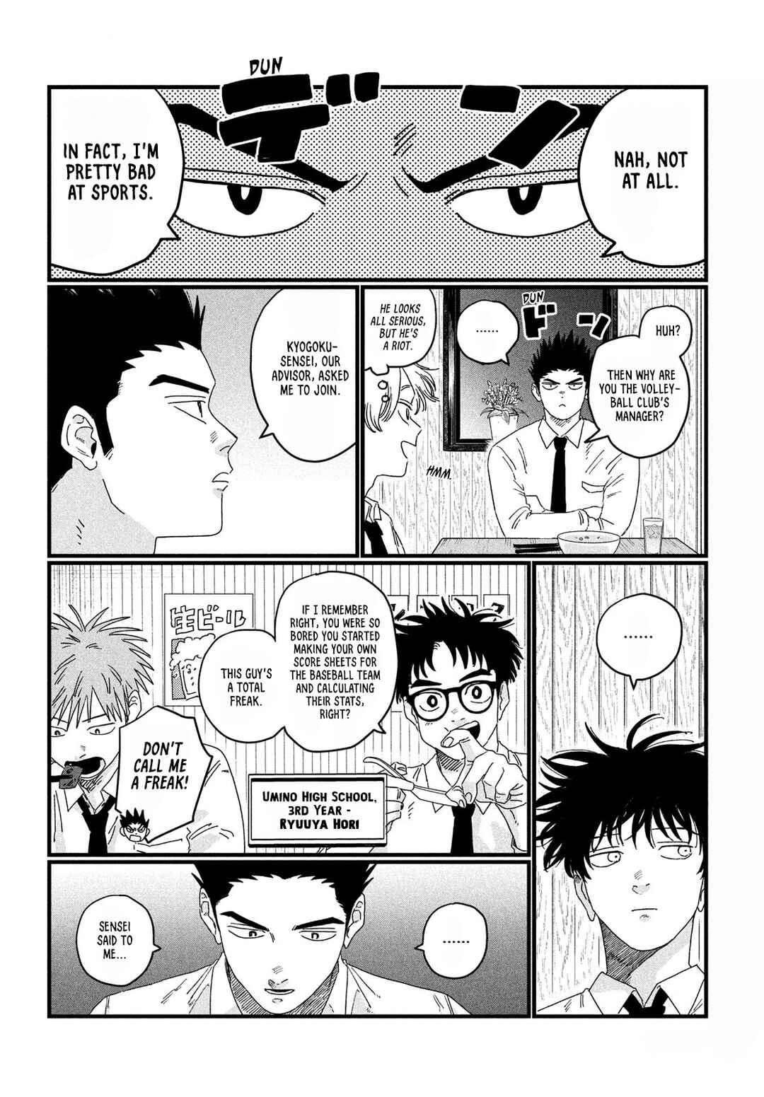 Chapter 3 - Page 7