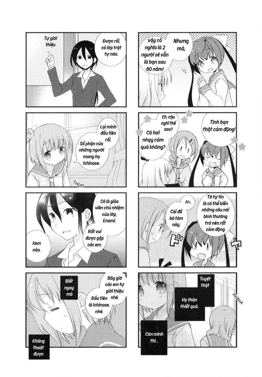 Chapter 1 - Page 14