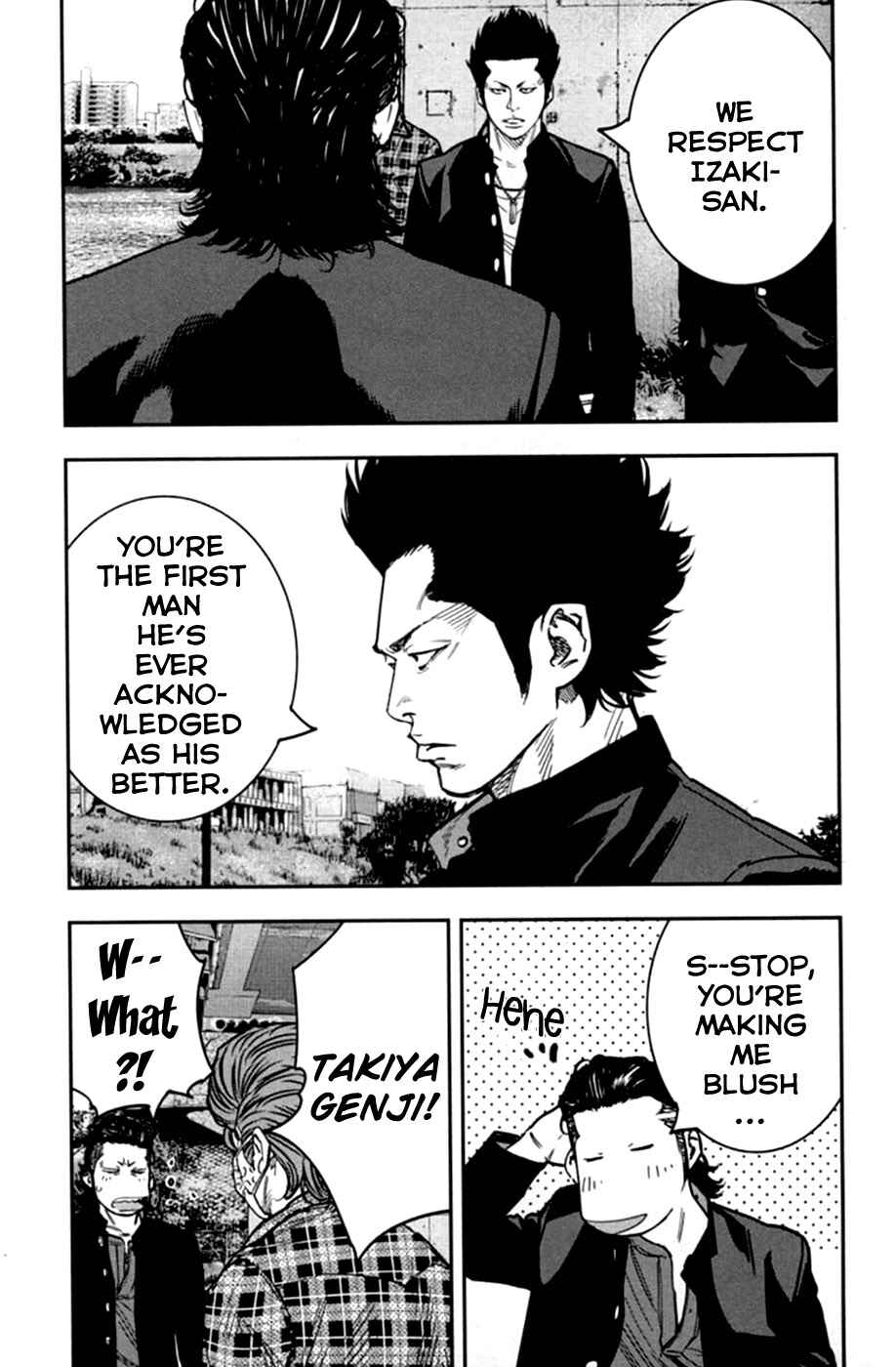 Chapter 12.5 - Page 17